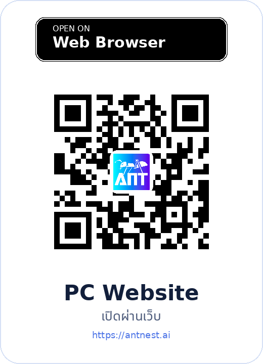 PC Website QR